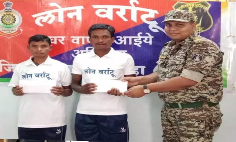 Two Naxalite members surrendered in DRG office