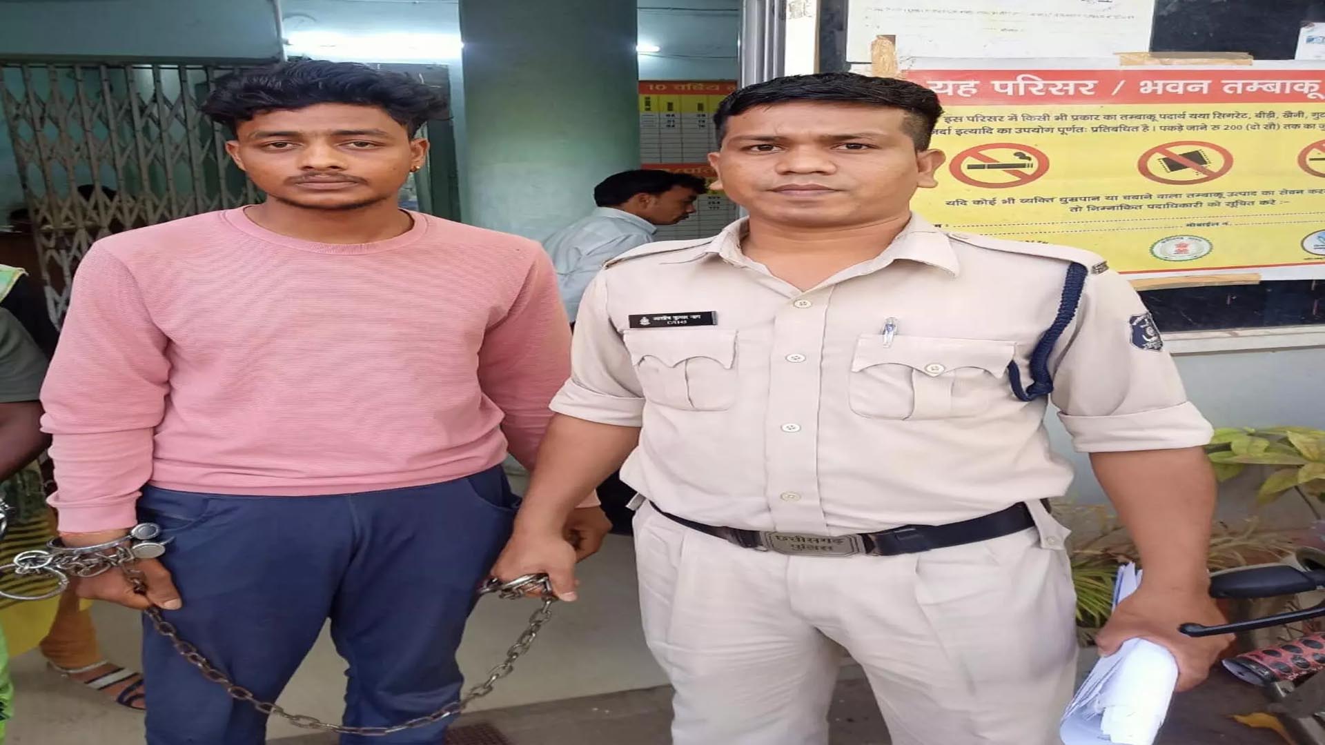 Knife knifeman arrested from old colony, major police action under code of conduct