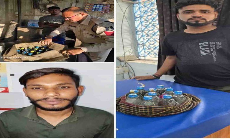 Arjuni police took action against three accused selling illegal liquor