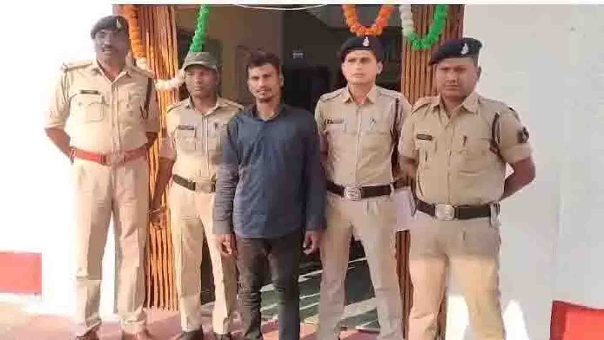 He kept raping a girl on the pretext of marriage, accused arrested