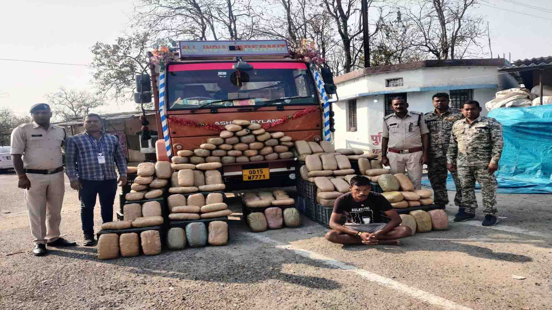 Ganja worth Rs 75 lakh seized from truck, hidden in vegetable cartGanja worth Rs 75 lakh seized from truck, hidden in vegetable cart