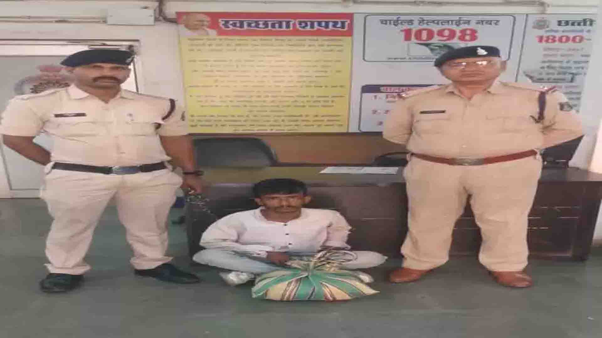 Shera, who sold ganja in Golbazar area, arrested