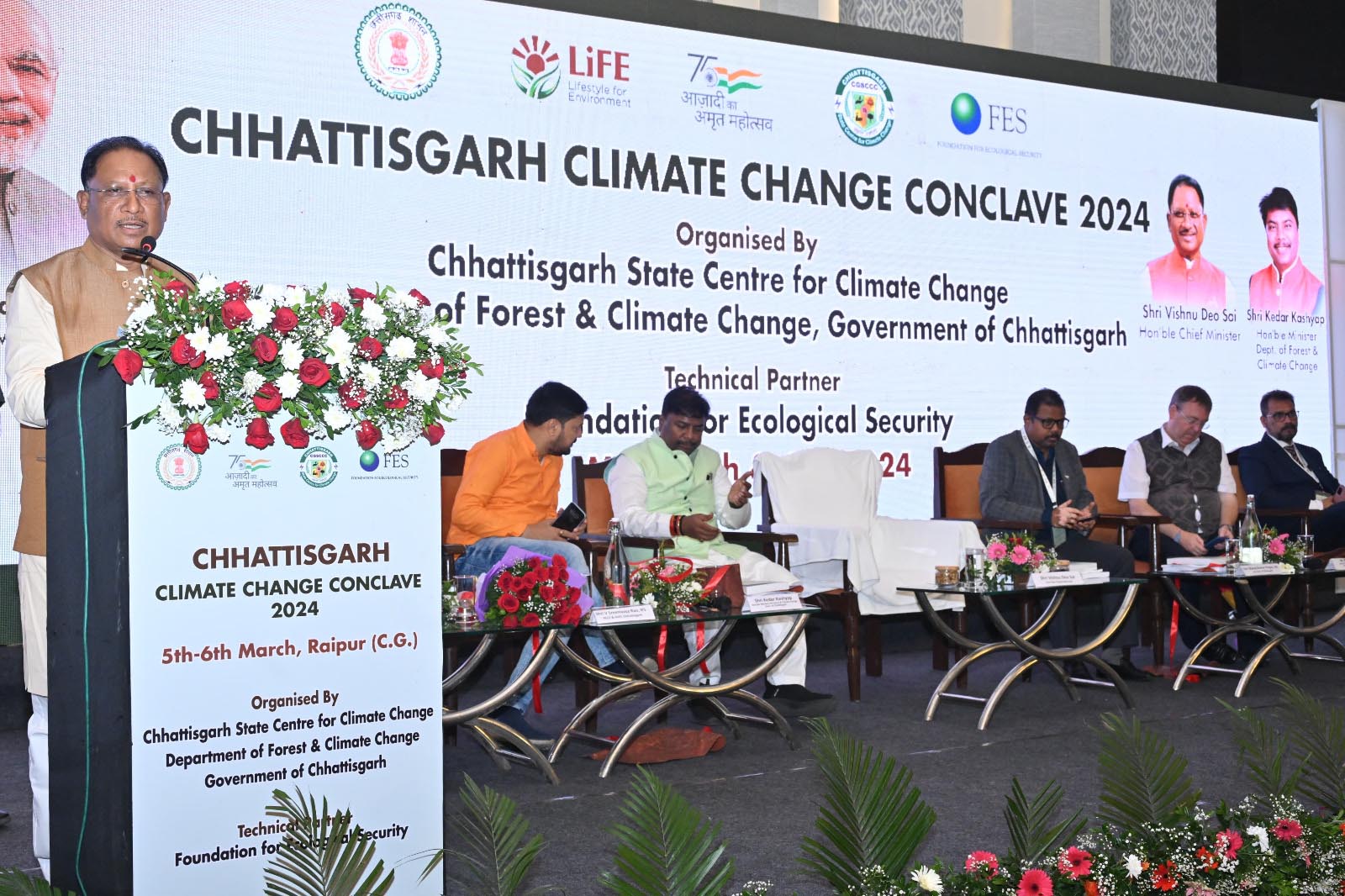 The Goal of Environmental Protection requires Strategic Action: Chief Minister Shri Vishnu Deo Sai