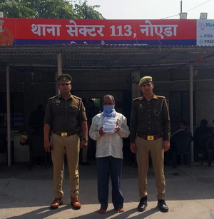 Vicious thief arrested in Noida, used to steal by posing as a servant