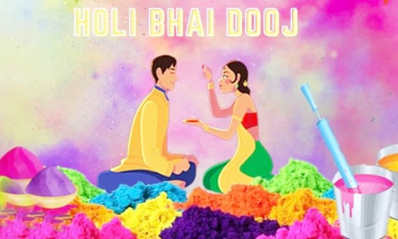 All information about doing Tilak on Holi Bhai Dooj