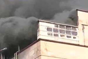 Committee formed to investigate the fire in Vallabh Bhawan, Bhopal