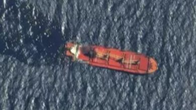 Explosion on merchant ship near Yemen coast