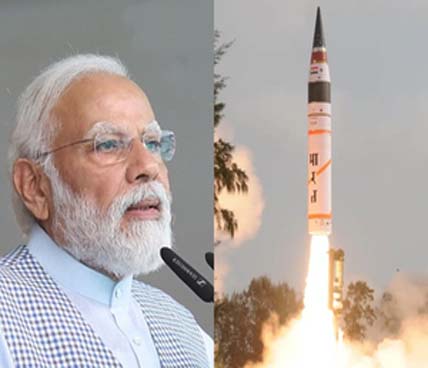 PM Modi congratulated DRDO on the success of 'Mission Divyastra'