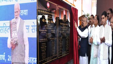 Prime Minister inaugurated and laid the foundation stone of about 6000 railway projects worth more than Rs 85,000 crores