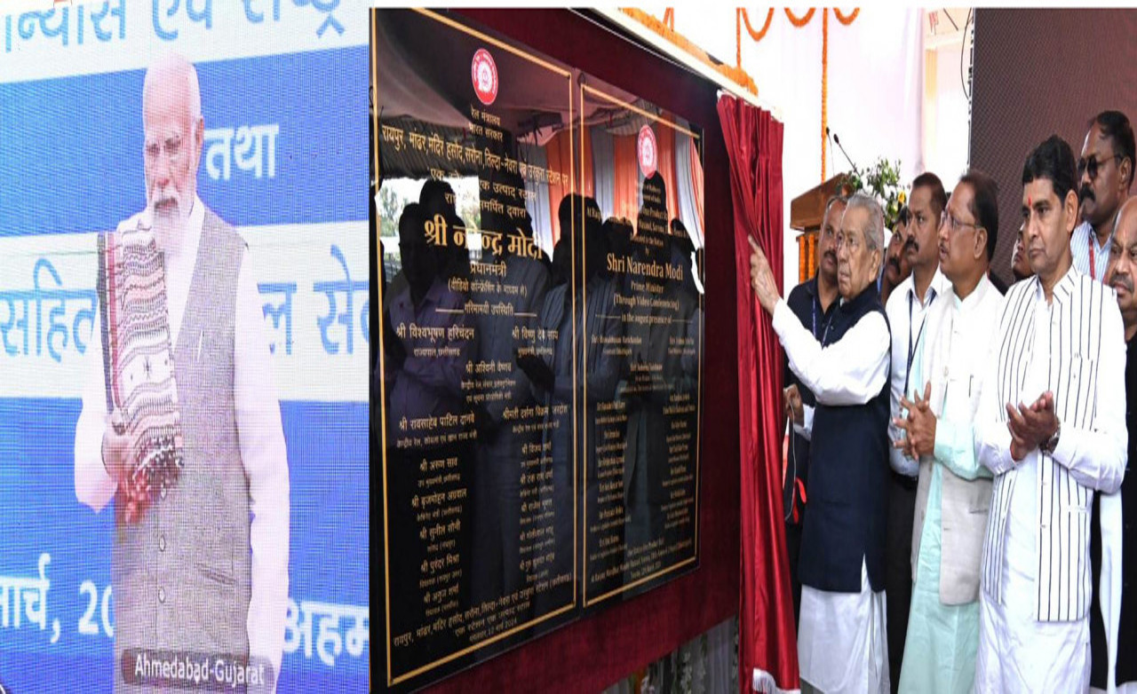 Prime Minister inaugurated and laid the foundation stone of about 6000 railway projects worth more than Rs 85,000 crores