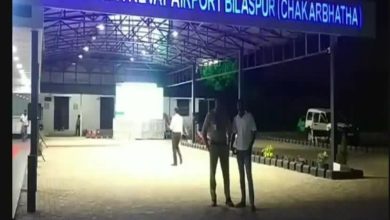 Night landing facility will soon be available at Bilasa Devi Kevant Airport Bilaspur