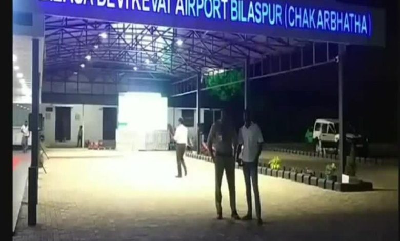 Night landing facility will soon be available at Bilasa Devi Kevant Airport Bilaspur