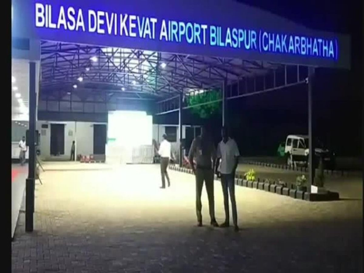 Night landing facility will soon be available at Bilasa Devi Kevant Airport Bilaspur