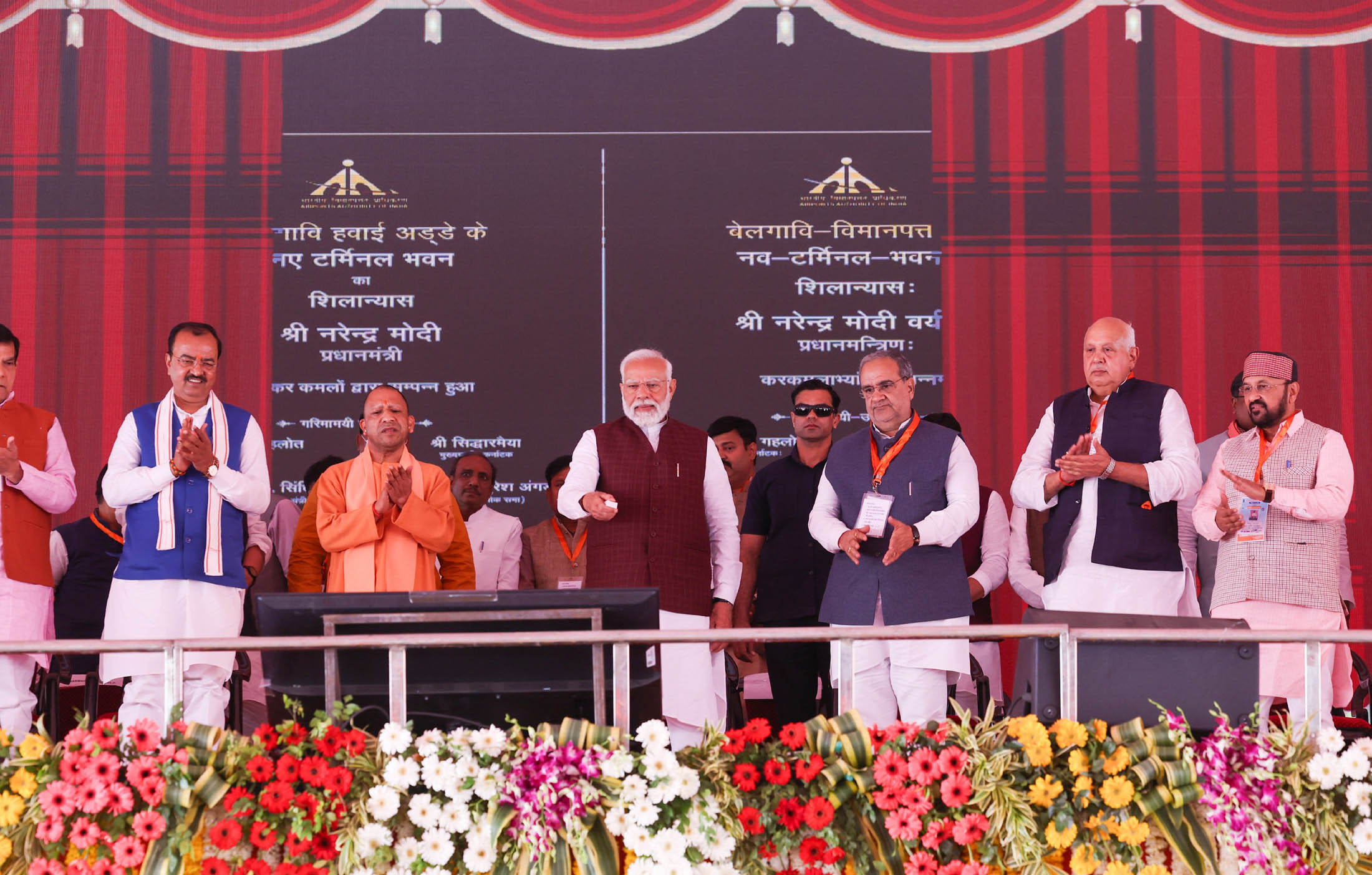 PM Modi inaugurates 15 airport projects worth Rs 9,800 crore