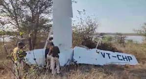 Training plane crashes in Guna, woman pilot injured