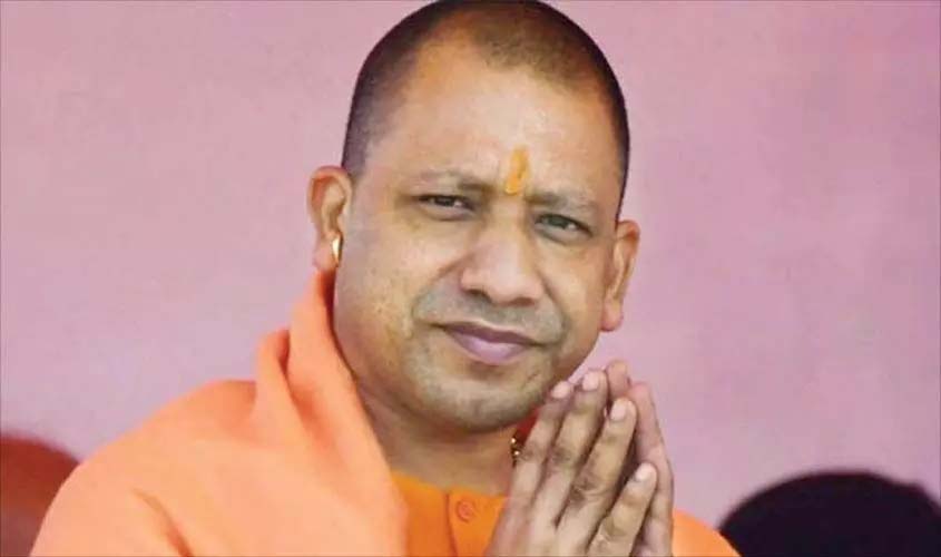 CM Adityanath will come to Ghaziabad today