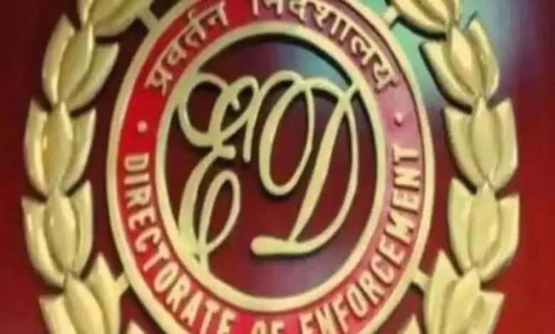 ED tightens grip on builder, property worth Rs 7 crores including several flats attached