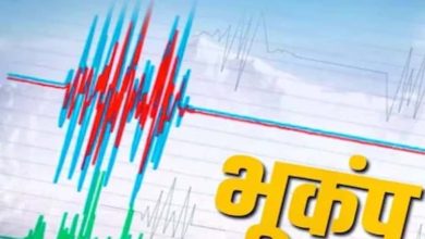 5.0 magnitude earthquake in Indonesia