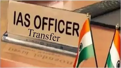 Seven IAS officers transferred in Jharkhand