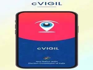 C-Vigil app will monitor violations of code of conduct