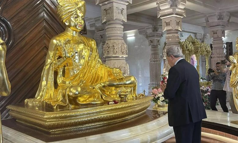 Deputy Prime Minister of New Zealand visited Akshardham Temple