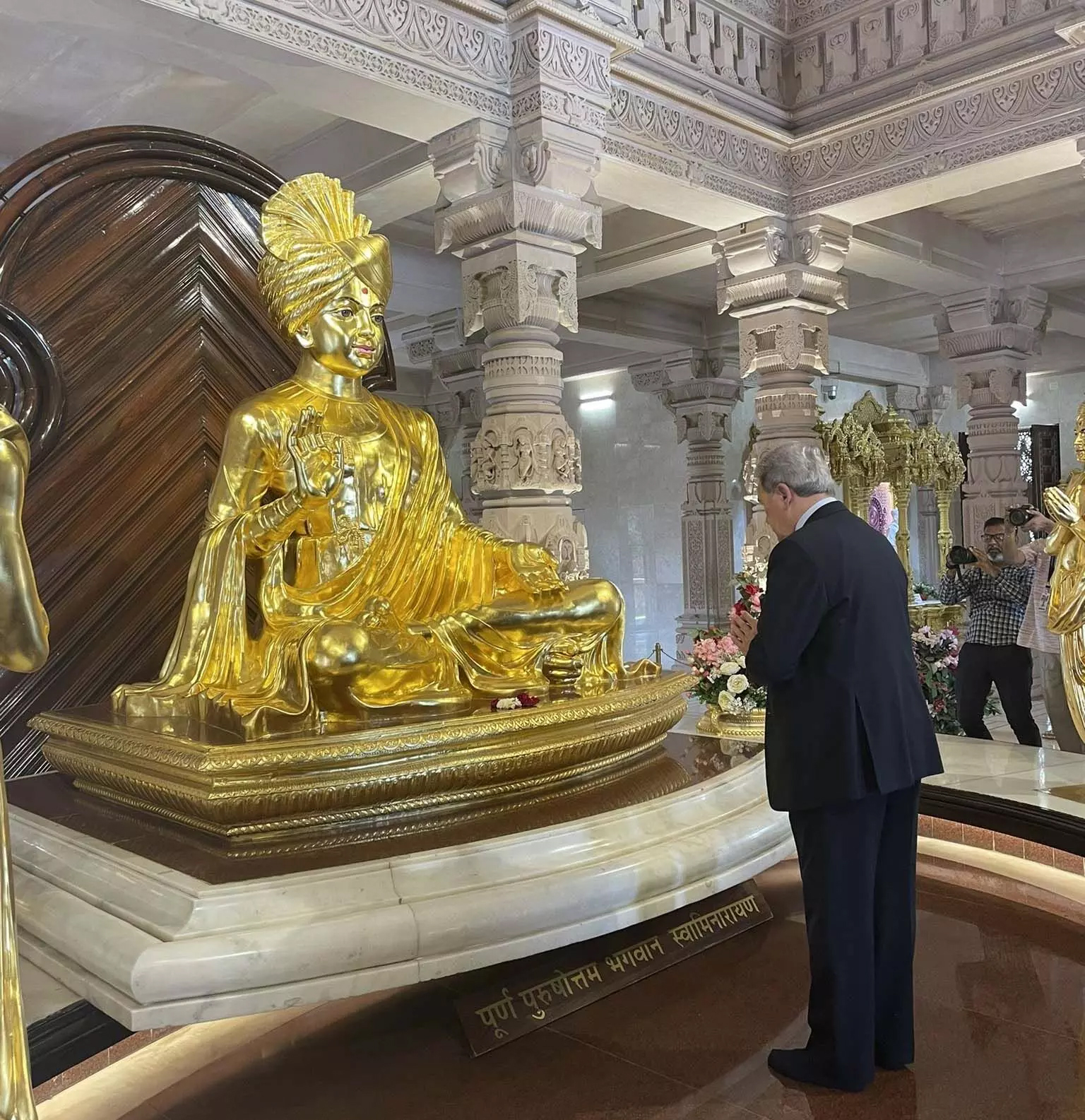 Deputy Prime Minister of New Zealand visited Akshardham Temple