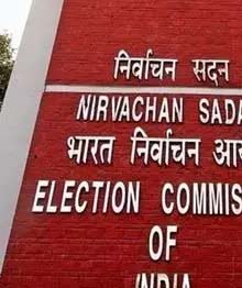 Nomination for second phase of elections in UP from today