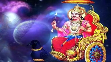 Read this Aarti during Shani Puja, Shanidev will be pleased