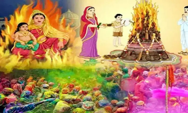 Do these measures on the day of Holashtak, you will get relief from troubles