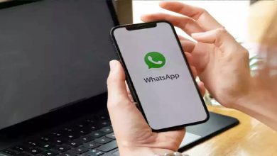 WhatsApp brings special feature, now no one will be able to open your WhatsApp