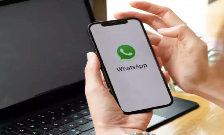 WhatsApp brings special feature, now no one will be able to open your WhatsApp