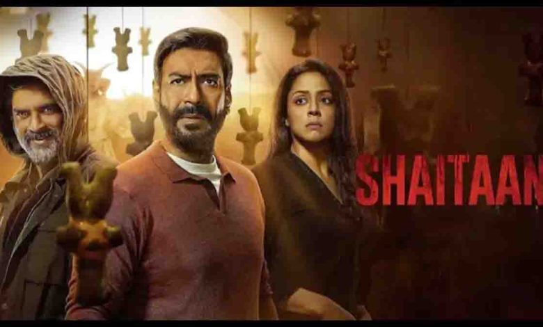 The magic of 'Shaitan' continues at the box office, earning Rs 18 crore 75 lakh on the second day