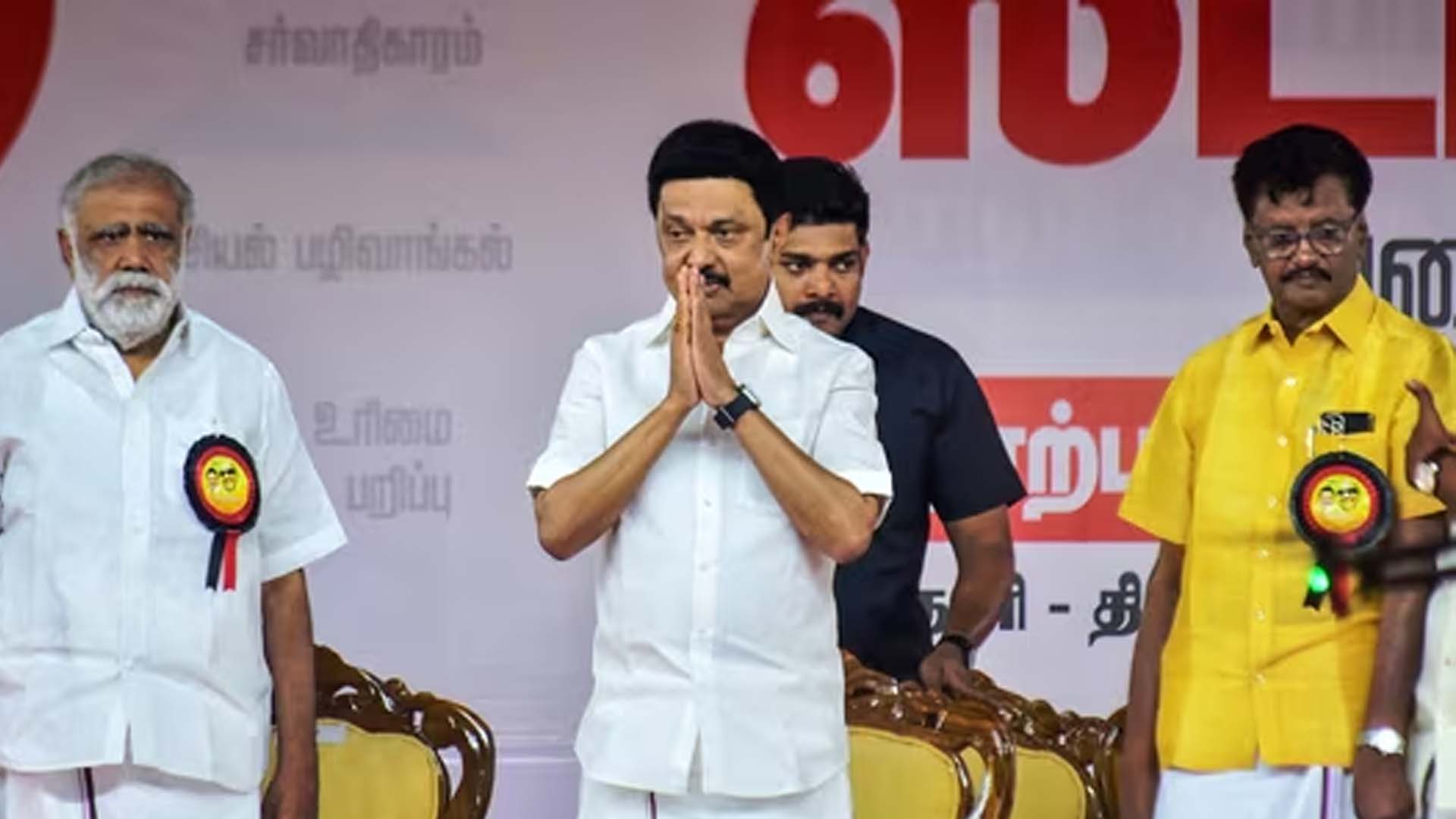 MK Stalin's counterattack on PM Narendra Modi