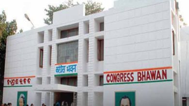 Congress announces campaign committee for Odisha