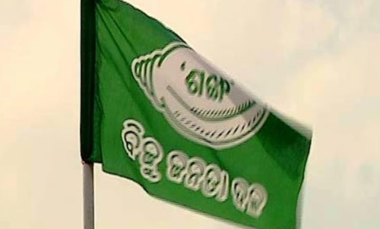 Lack of consensus behind delay in BJD candidate list