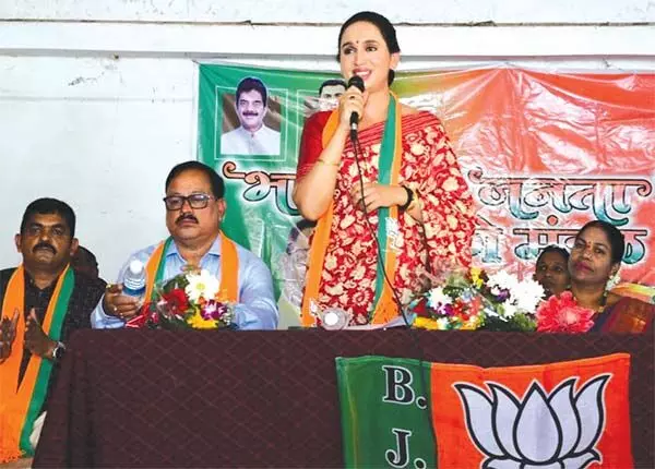 Women power has a high place in BJP's manifesto: Pallavi