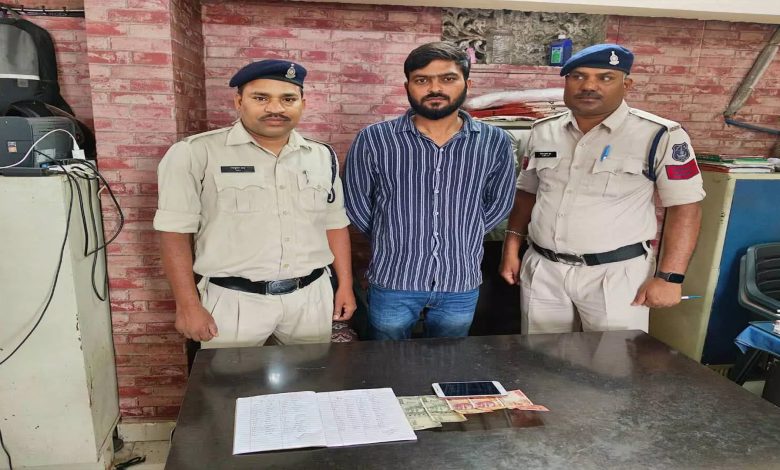 Youth arrested for betting on IPL match in Khamhardih