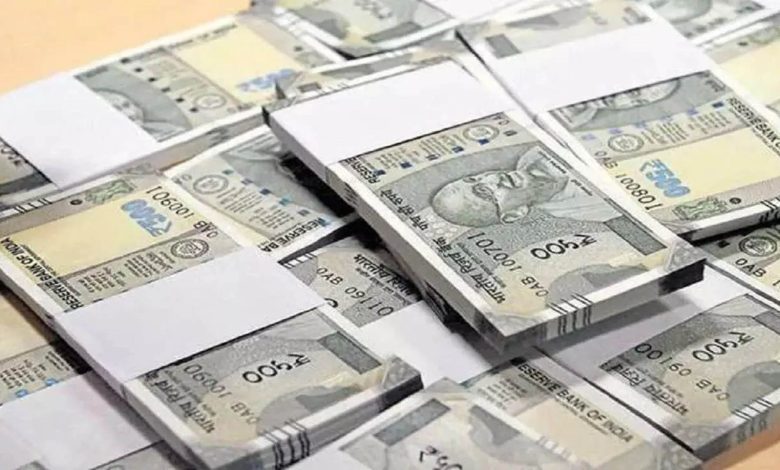 Bank employee played a big game, made transactions worth Rs 9 crore to speculators