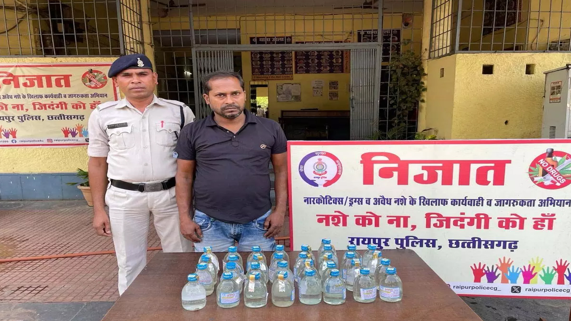 Kochiya, who sold illegal liquor in Urla, arrested