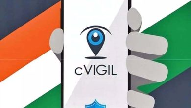 78 complaints so far on C Vigil App, resolution being done in 100 minutes