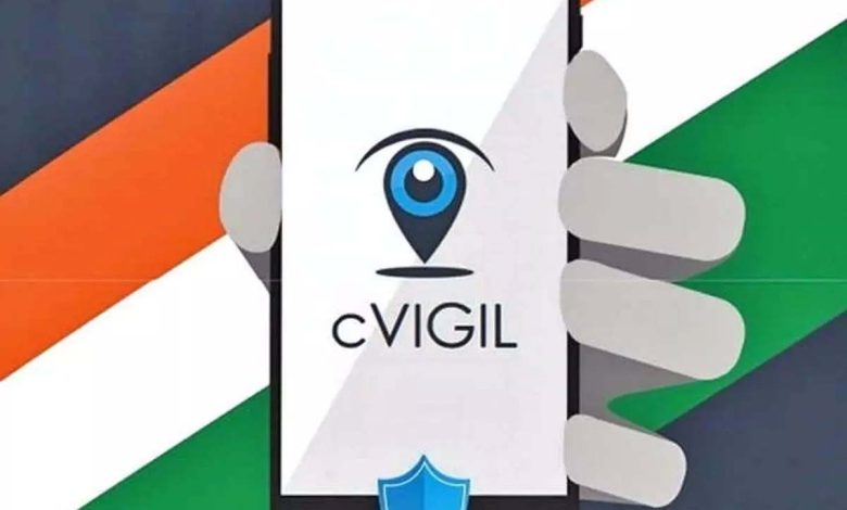 78 complaints so far on C Vigil App, resolution being done in 100 minutes