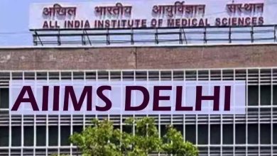 AIIMS provides training in border districts