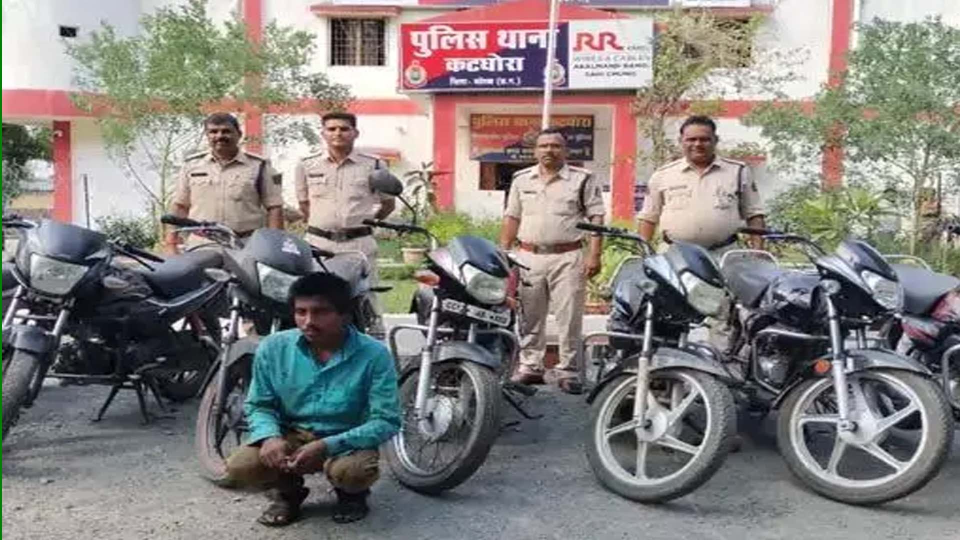 7 bikes stolen with fake keys, vicious arrested