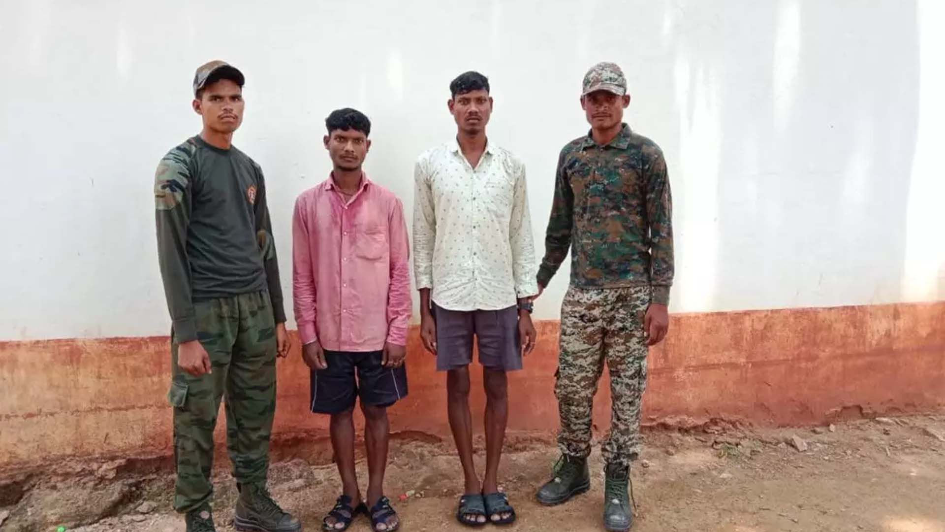 2 Naxalites arrested in DRG and CRPF siege