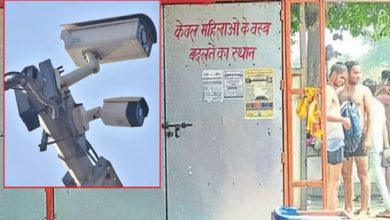 CCTV camera installed above women's changing room, Mahant absconding