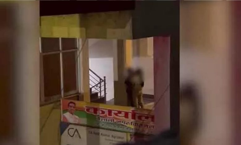 KISS scandal in the roof of MLA's office, couple's video goes viral