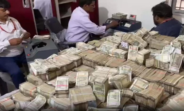 More than Rs 40 crore found in minister's servant's house