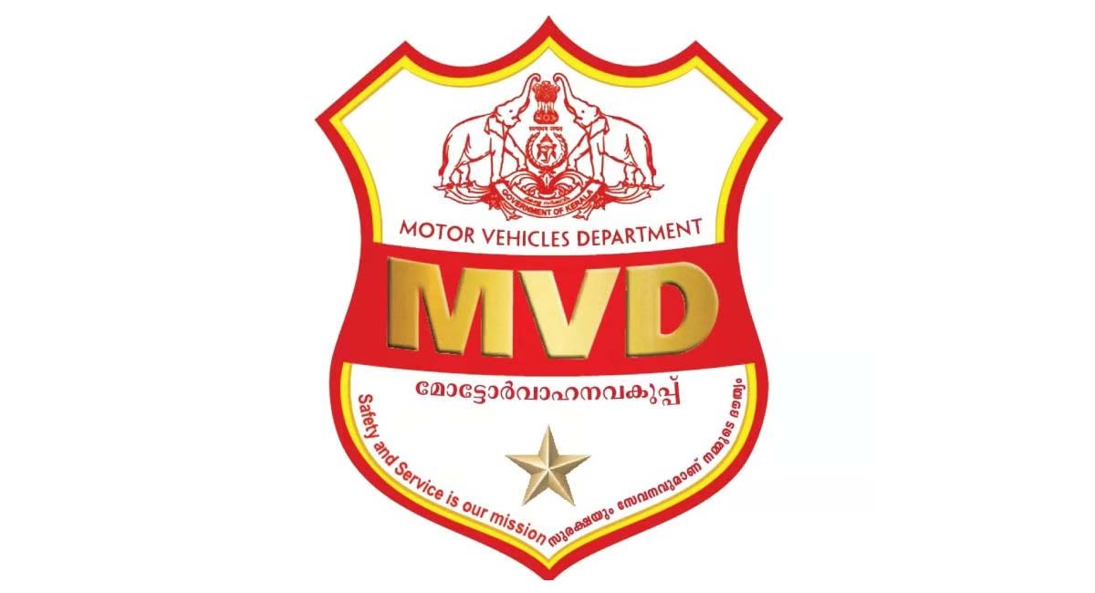 MVD to conduct driving test for individual candidates in Kerala