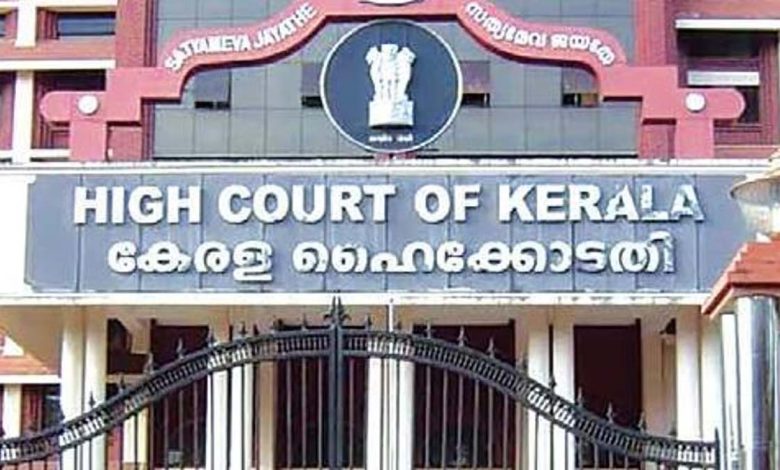 ED is not a super investigation agency: Kerala High Court