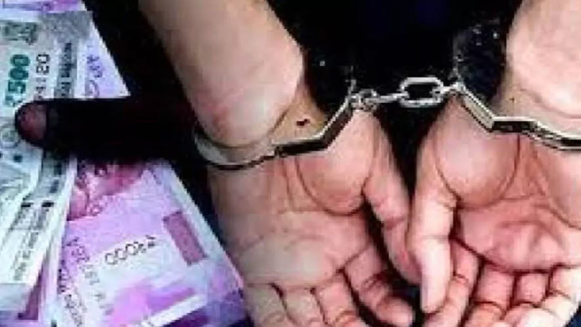 patwari arrest, ACB caught him taking bribe